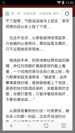 极速快3官方网站